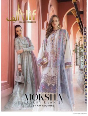 ALIF LUXURY LAWN COLLECTION BY AJR COUTURE_001