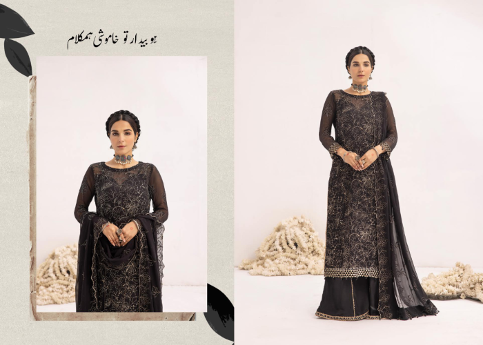 Mina - Kari - Image 4