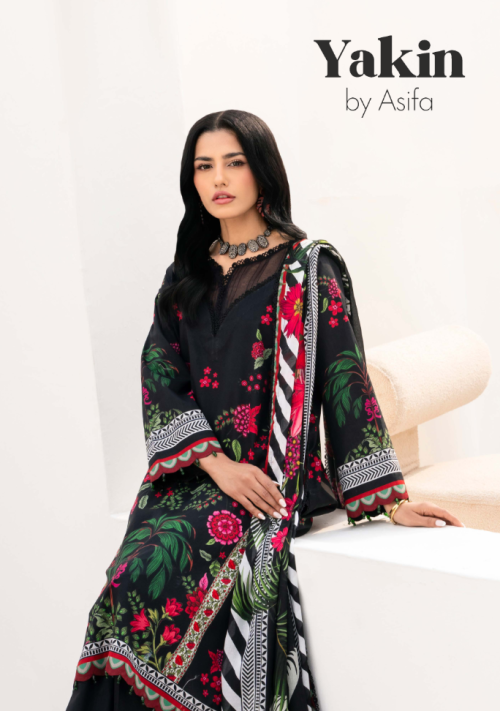 Yakin by ASIFA NABEEL