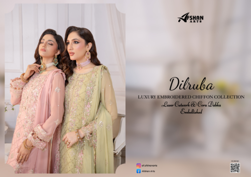Dilruba By Afsana Arts