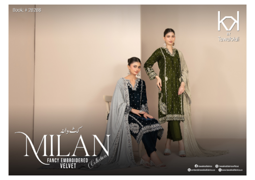 Milan BY Shahid Tawakkal
